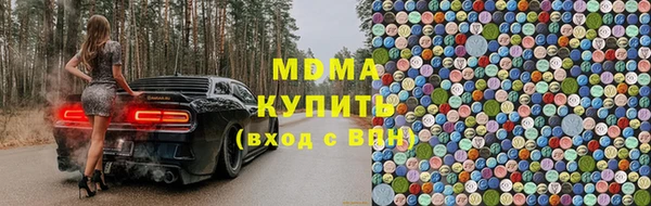 скорость mdpv Верея